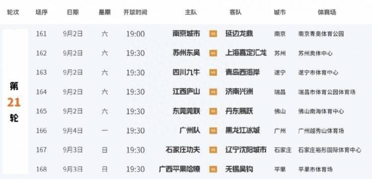 哔咔庇护所v2官网