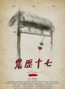 哔咔庇护所v2官网