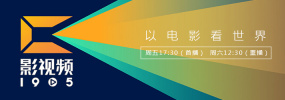 鬼马校园粤语未删减版在线观看